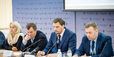 Сьогодні у Держгеокадастрі відбулася нарада щодо функціонування державних кадастрів під головуванням Прем’єр-міністра України Олексія Гончарука