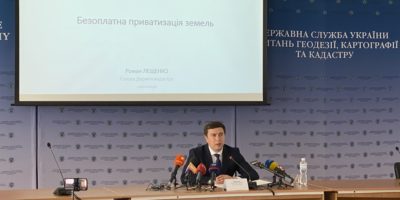 Роман Лещенко: Аудит Держгеокадастру виявив понад 10 тисяч наказів про відведення земель, які потенційно є подвійною приватизацією